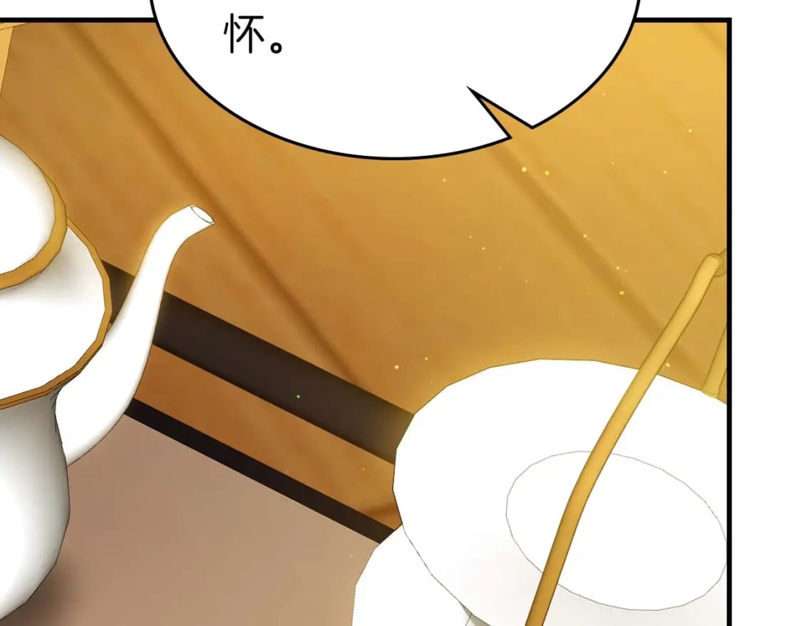 第85话 好久不见142