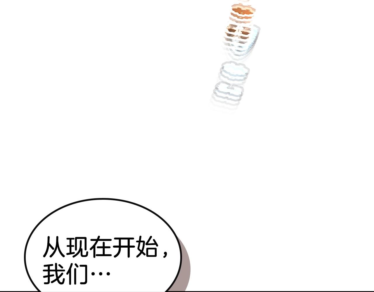 第27话 分赃278