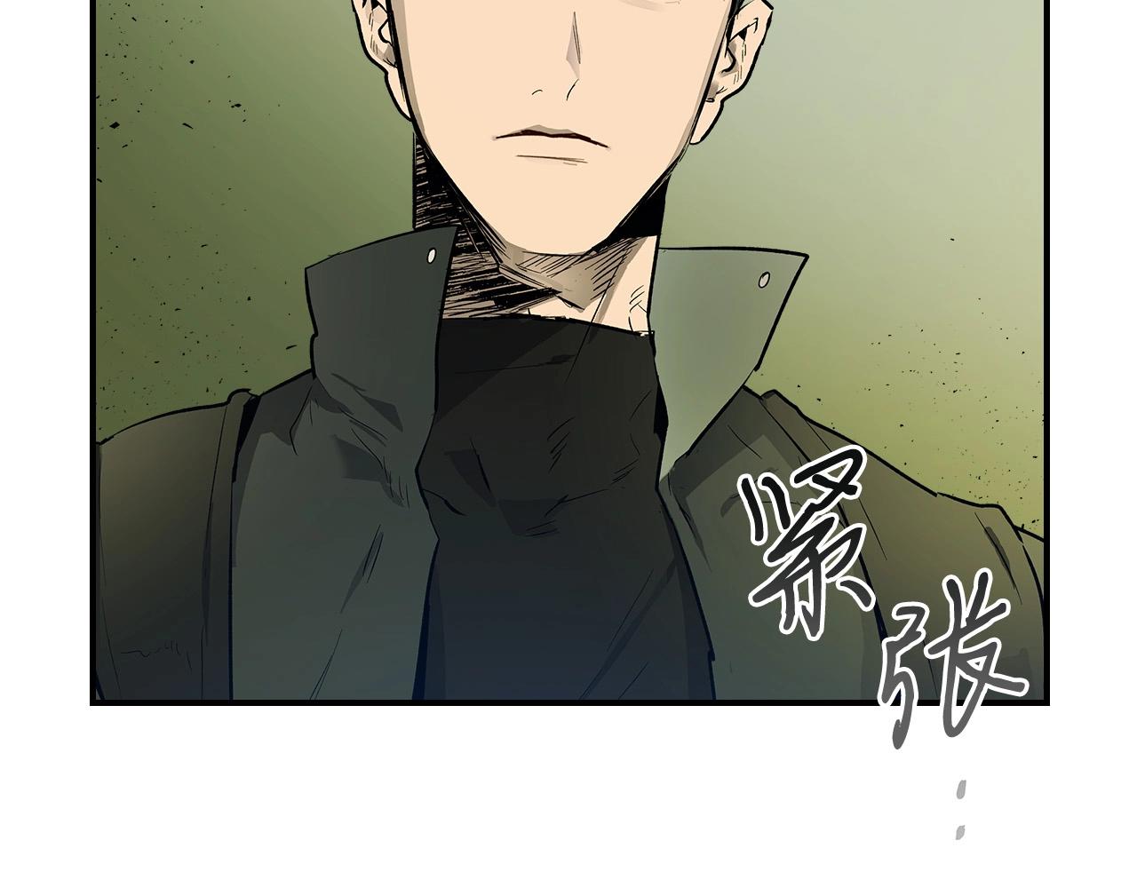 第7话 魔法掌控者77