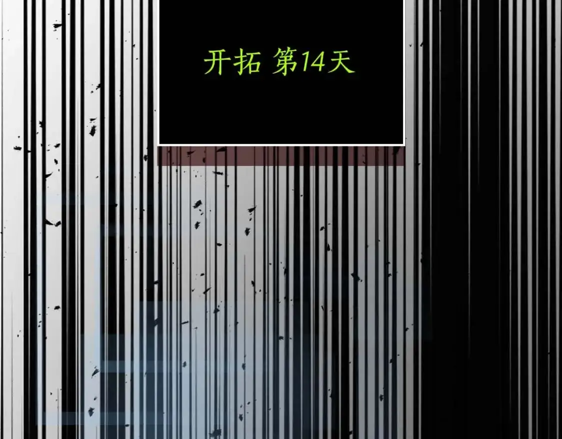 第98话 少教主的能力176