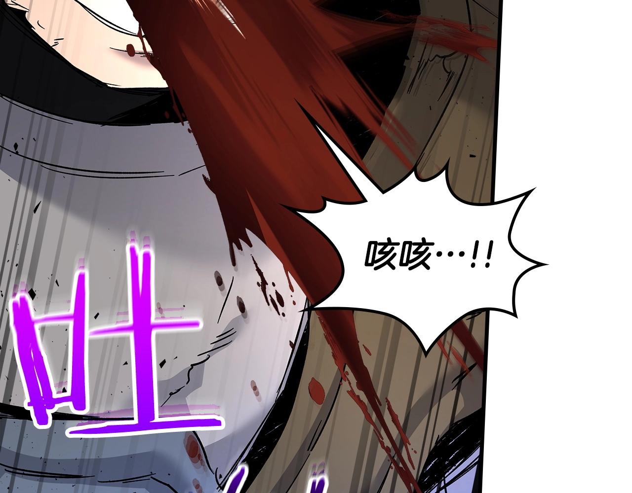 第56话 大会开始！189
