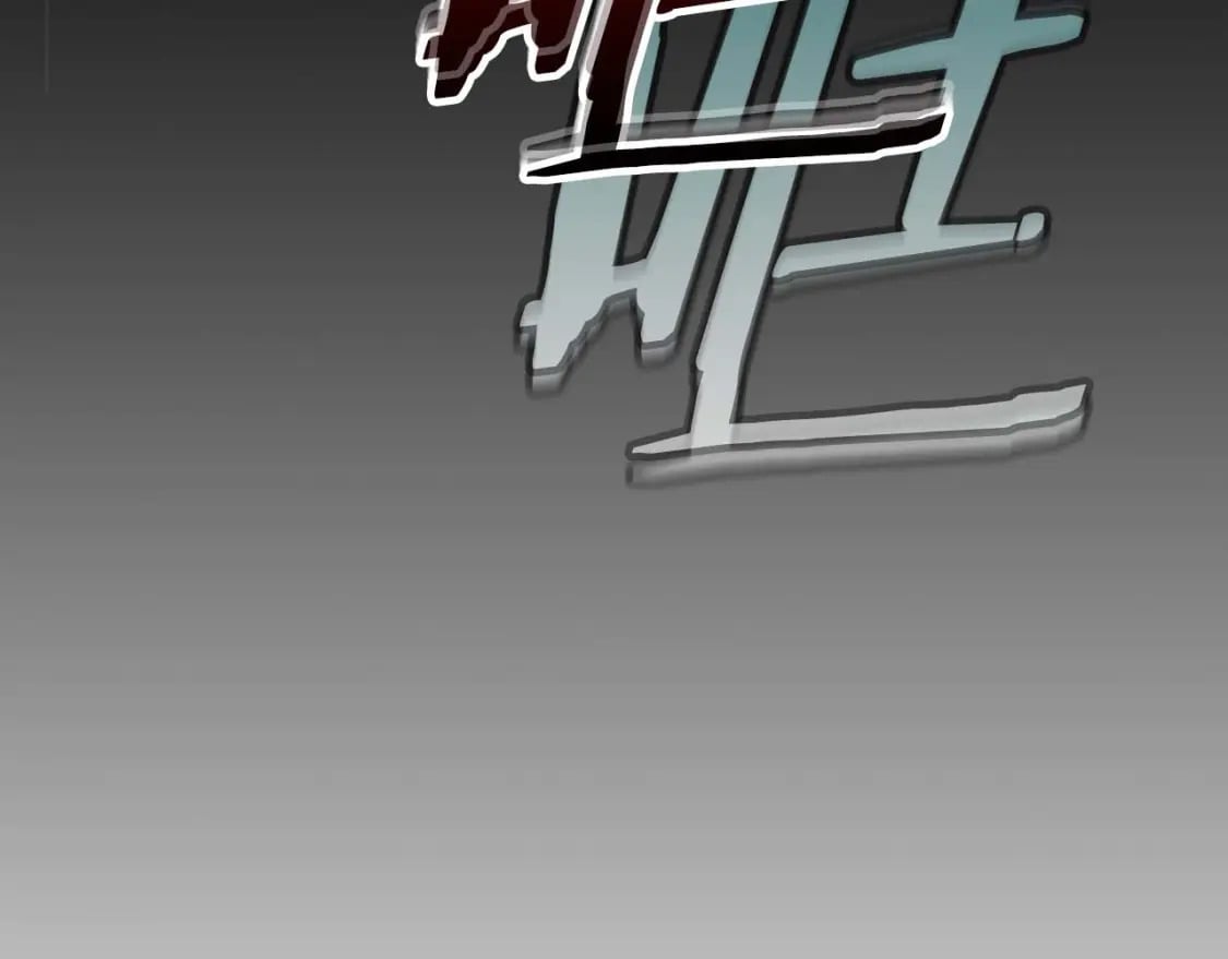 第73话 入场224