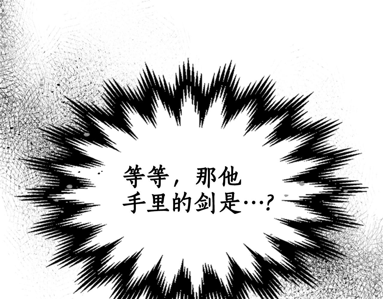 第42话 最终考验30