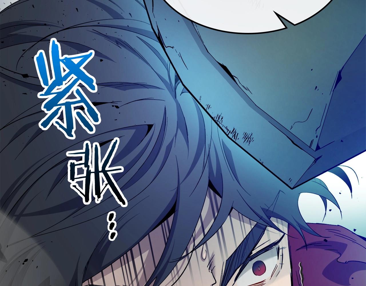 第55话 另一个少教主？158