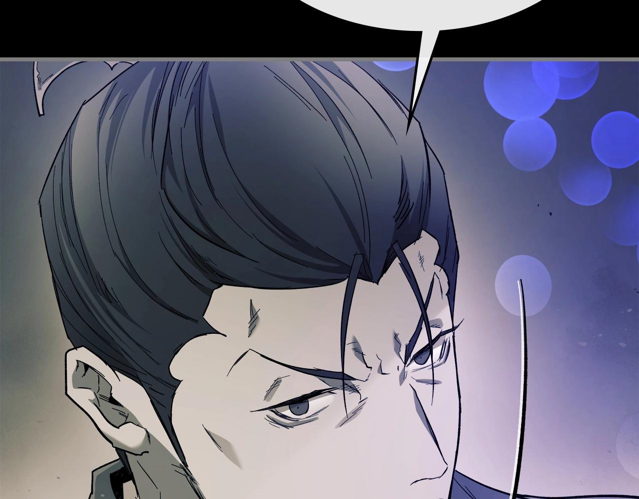 第58话 腐朽的武林122