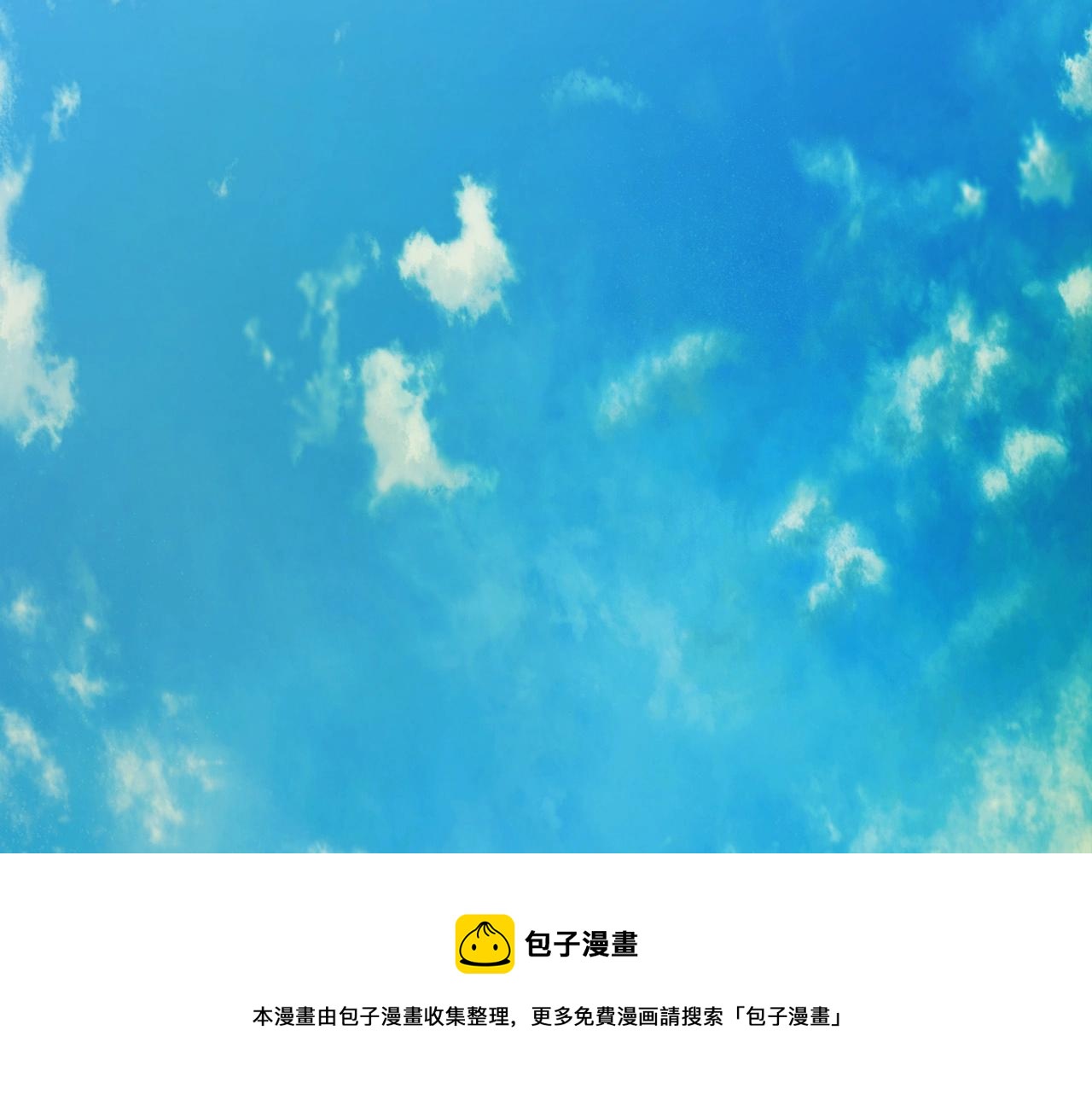第31话 黑夜剑128