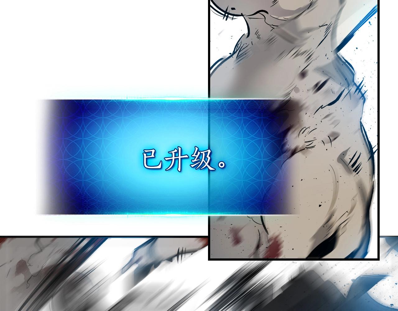 第3话 无与伦比的战绩6