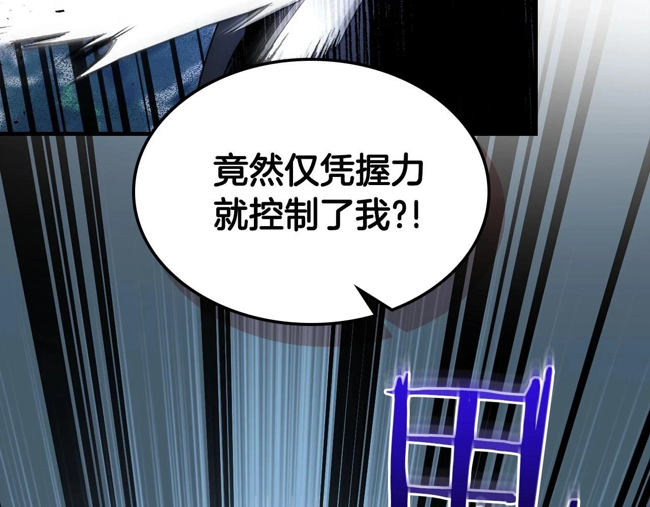 第64话 激战34