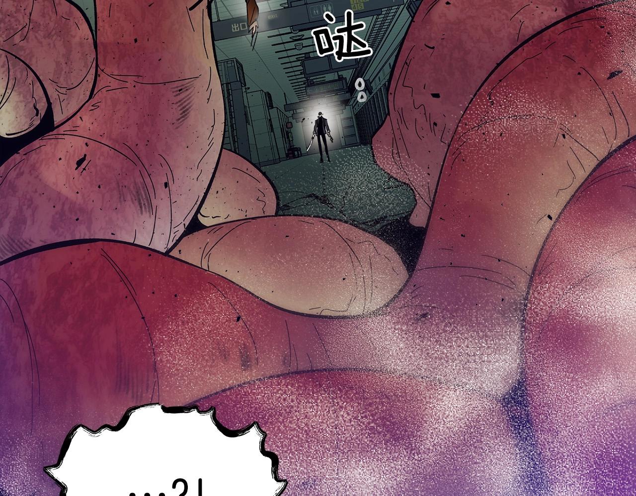 第5话 魔力再现174
