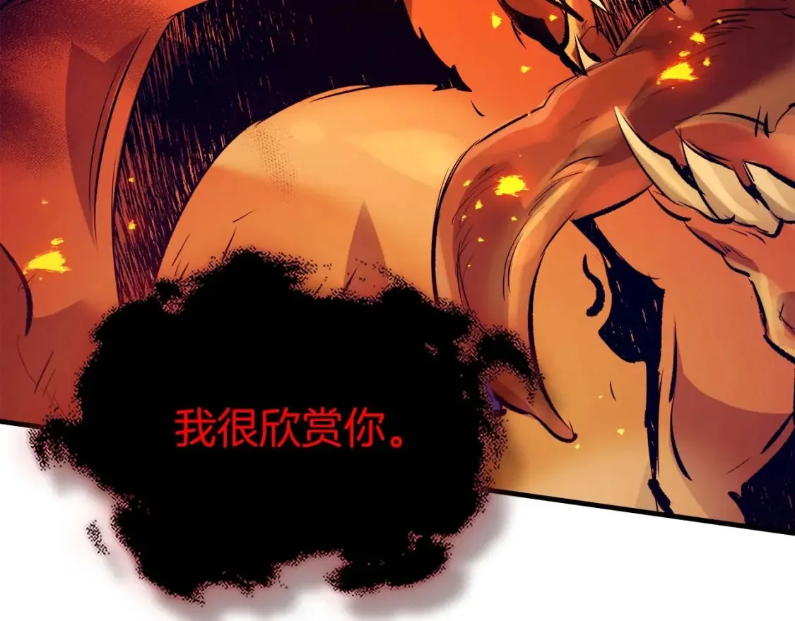 第103话 欢迎来到地狱51