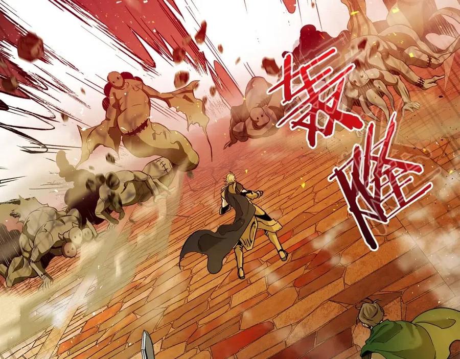 第21话 巨人屠杀者86