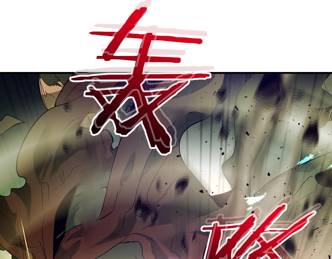 第30话 塔之意志231