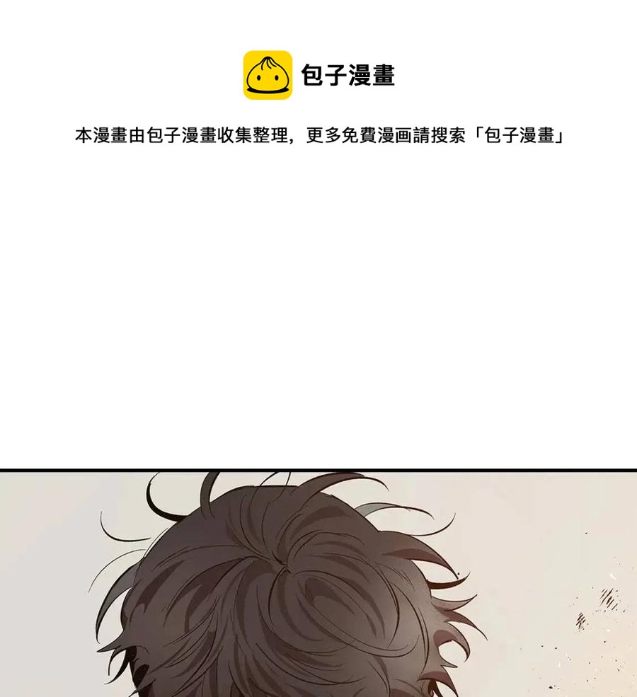 第14话 焚身之战0