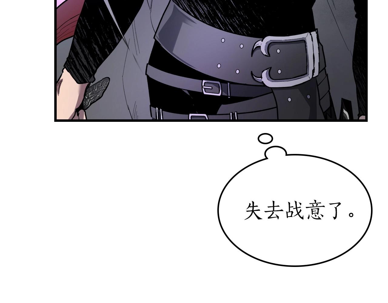 第49话 恐惧之火48