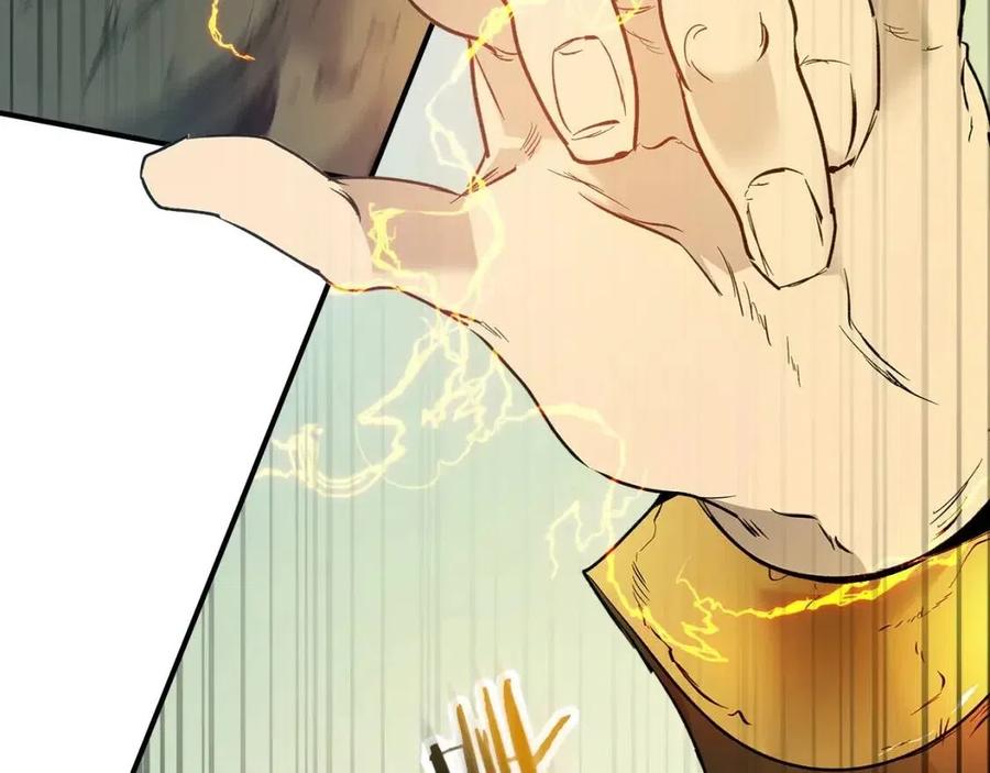 第16话 心之净血55