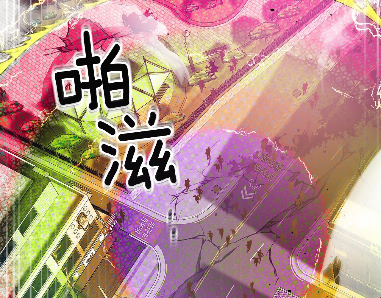 第4话 人性本恶12