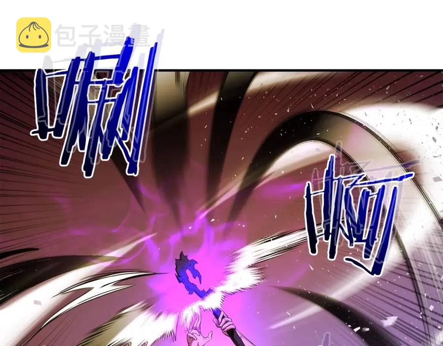 第21话 巨人屠杀者162