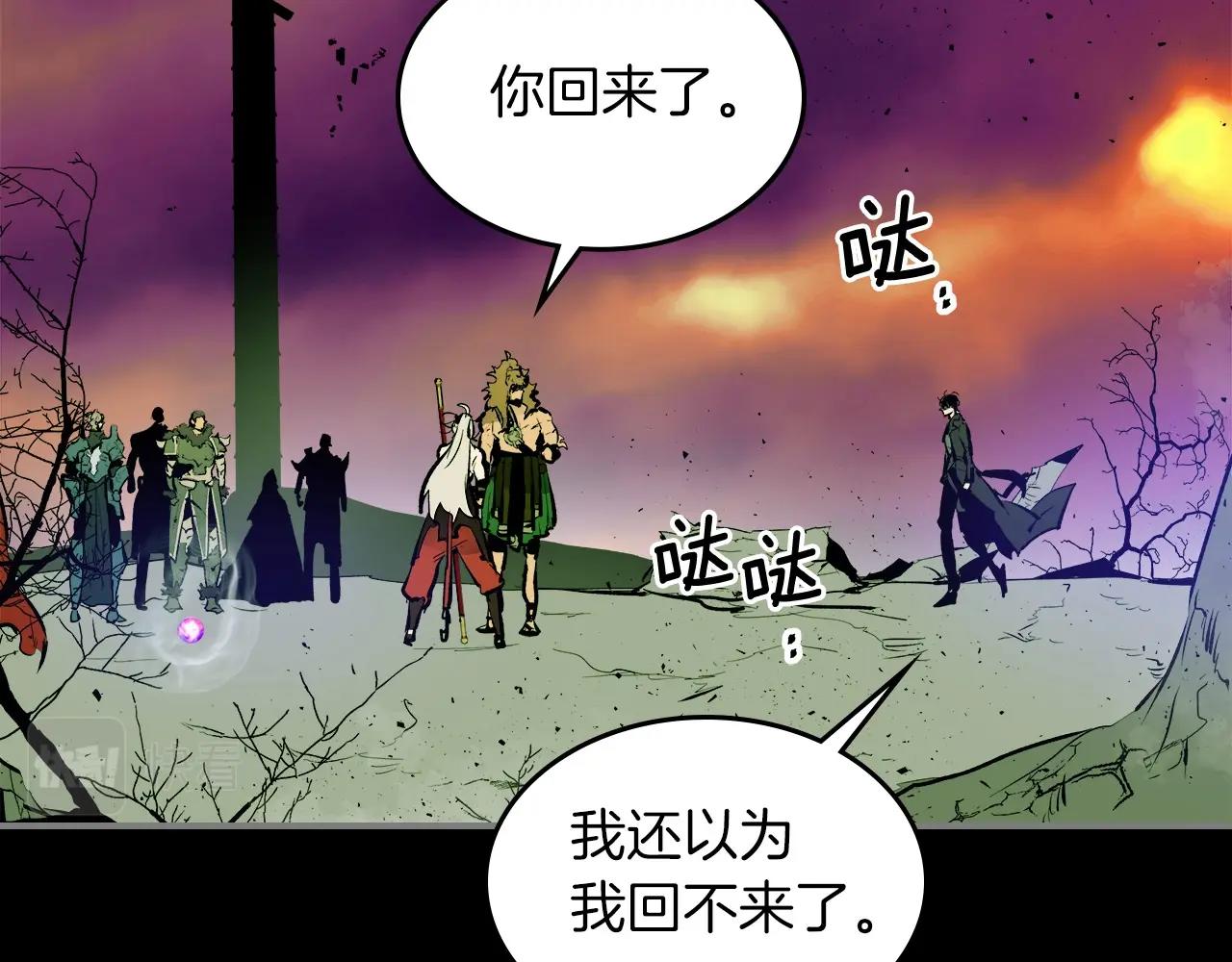 第1话 诸神的黄昏48