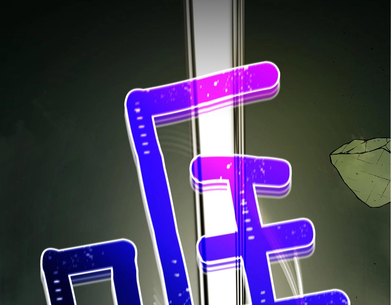 第4话 人性本恶115