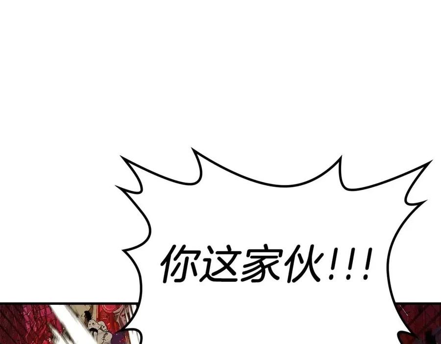 第21话 巨人屠杀者62