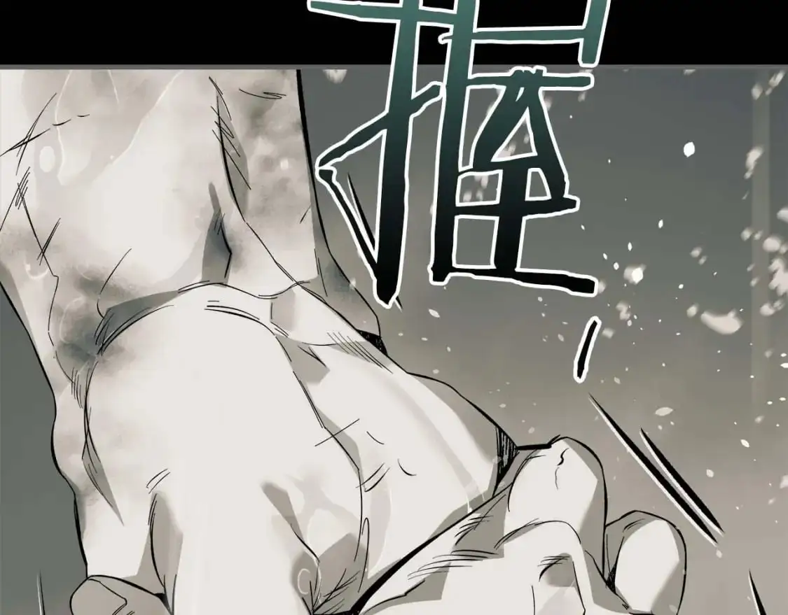 第96话 世界的尽头40