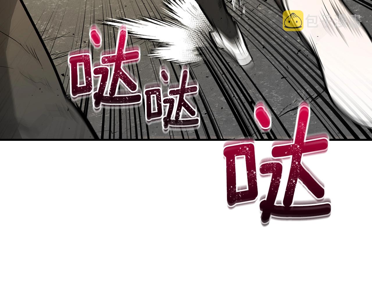 第4话 人性本恶31