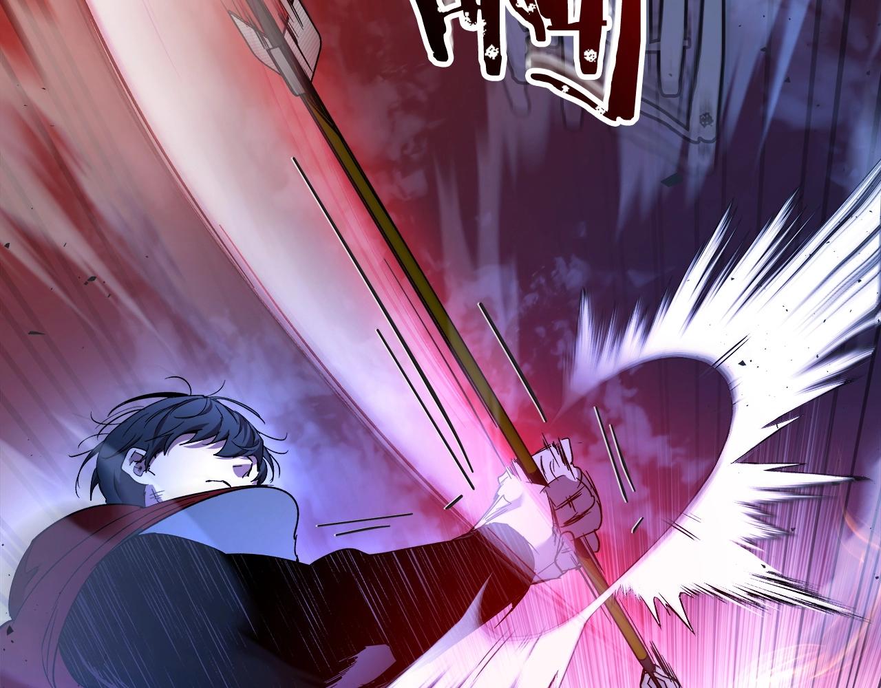 第47话 天罗蛛网239