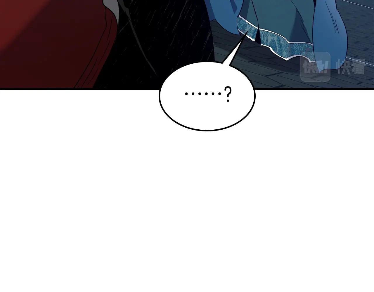 第57话 少教主的权能85