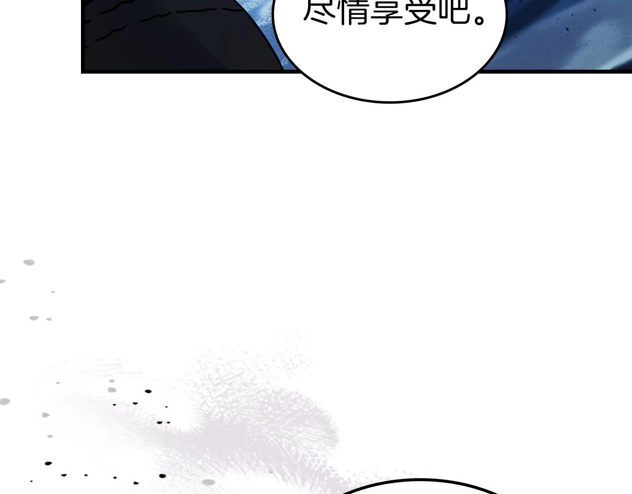 第64话 激战107