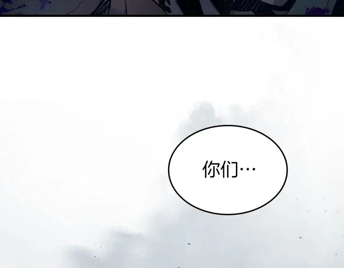 第66话 考验开始239