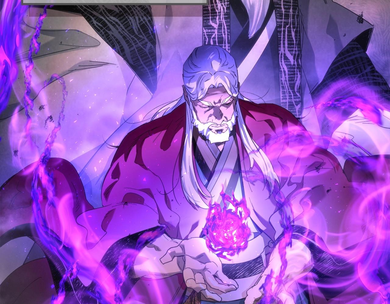 第43话 魔教圣火69
