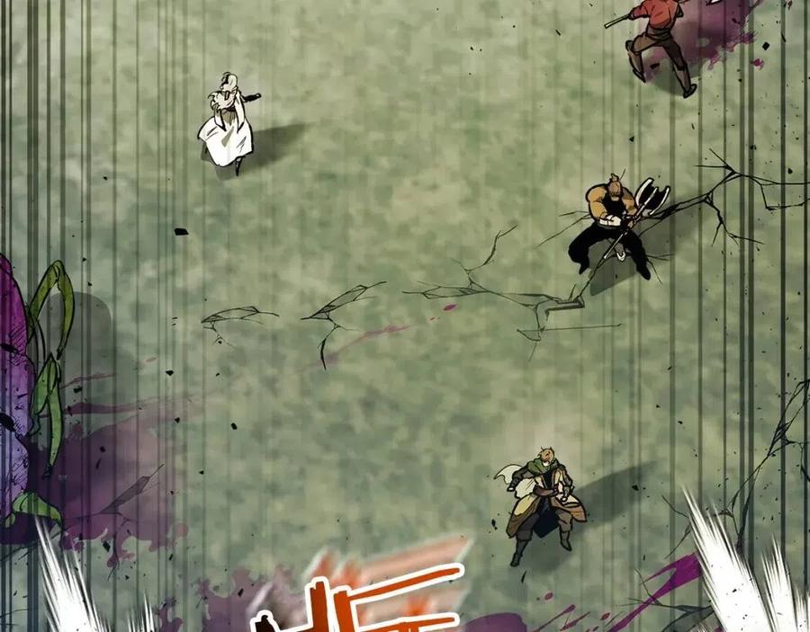 第17话 战意滔天238