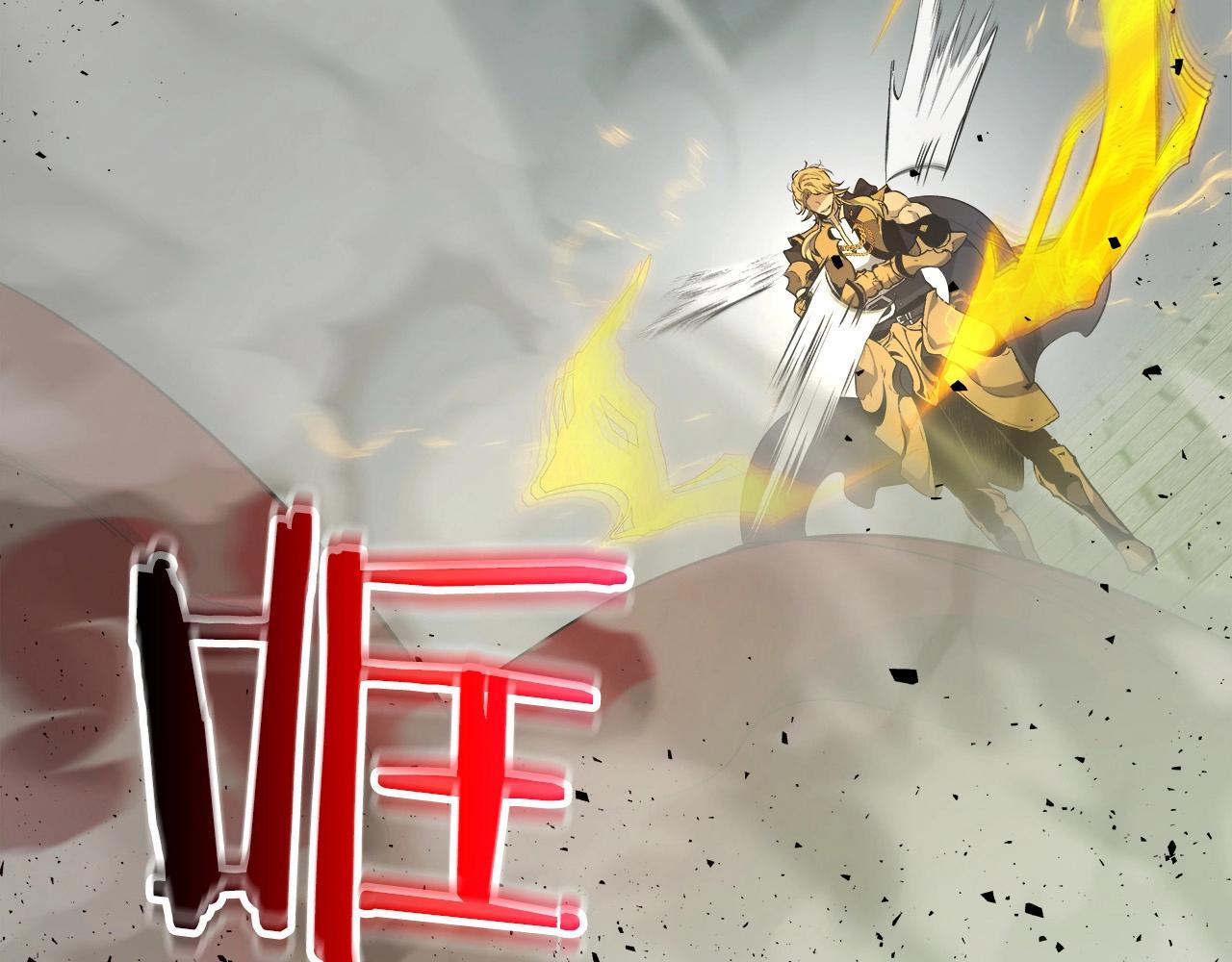第59话 压倒性的力量255