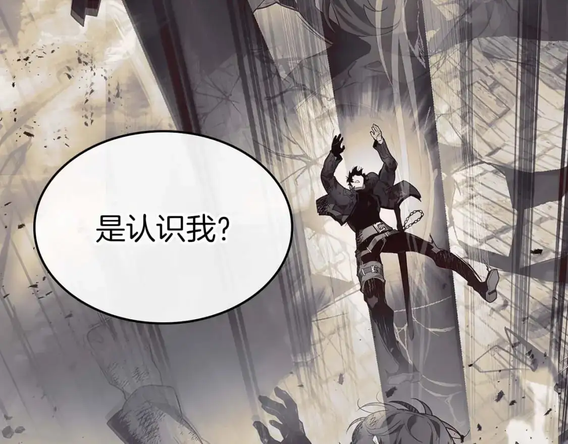 第94话 绝对服从180