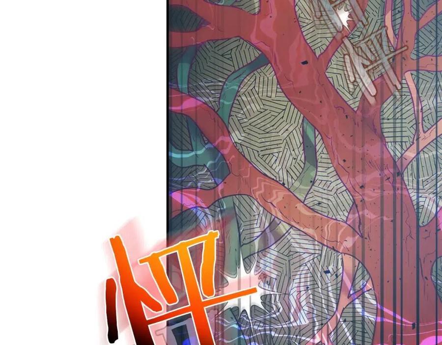 第16话 心之净血141