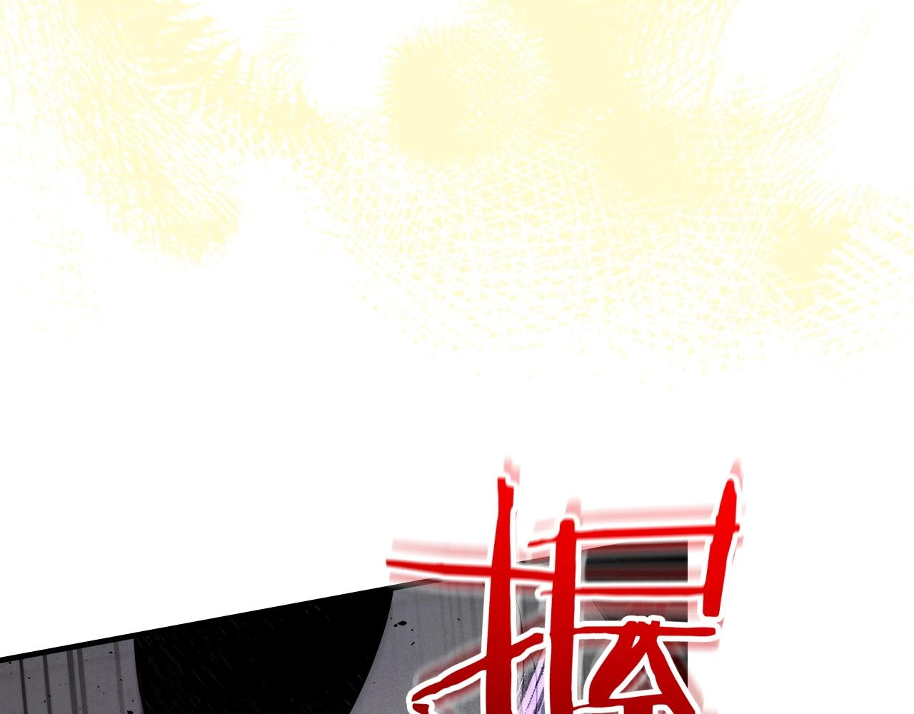 第49话 恐惧之火166