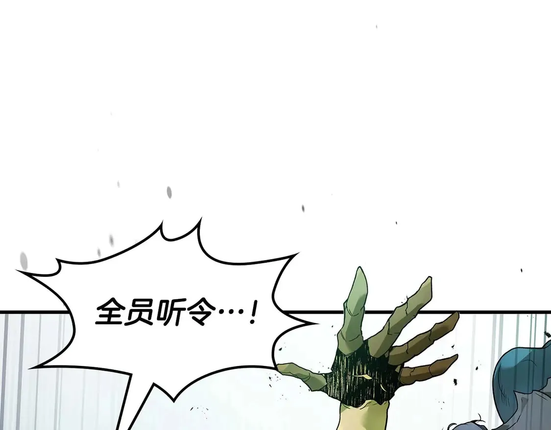 第108话 雅典娜185
