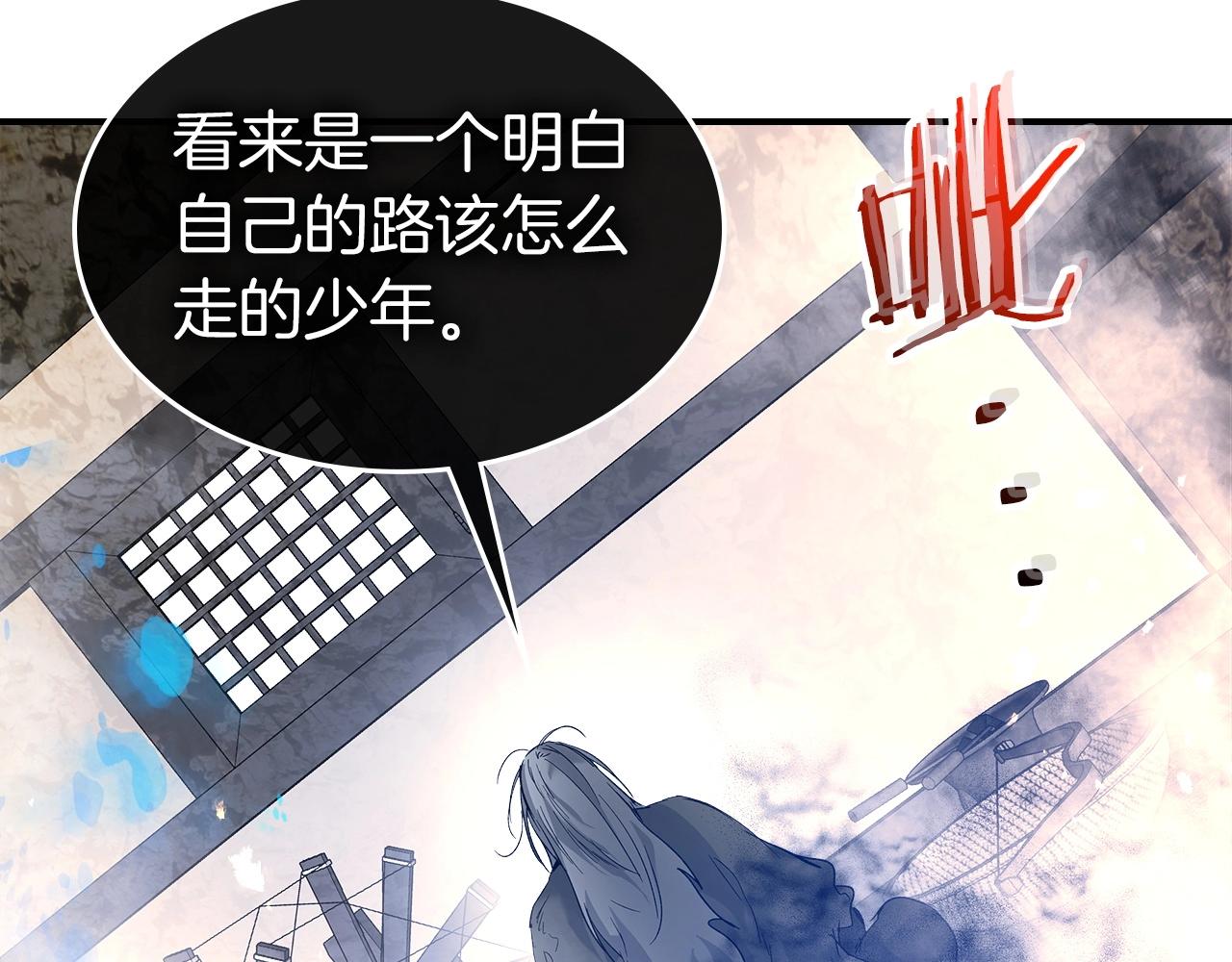 第36话 天魔考验164