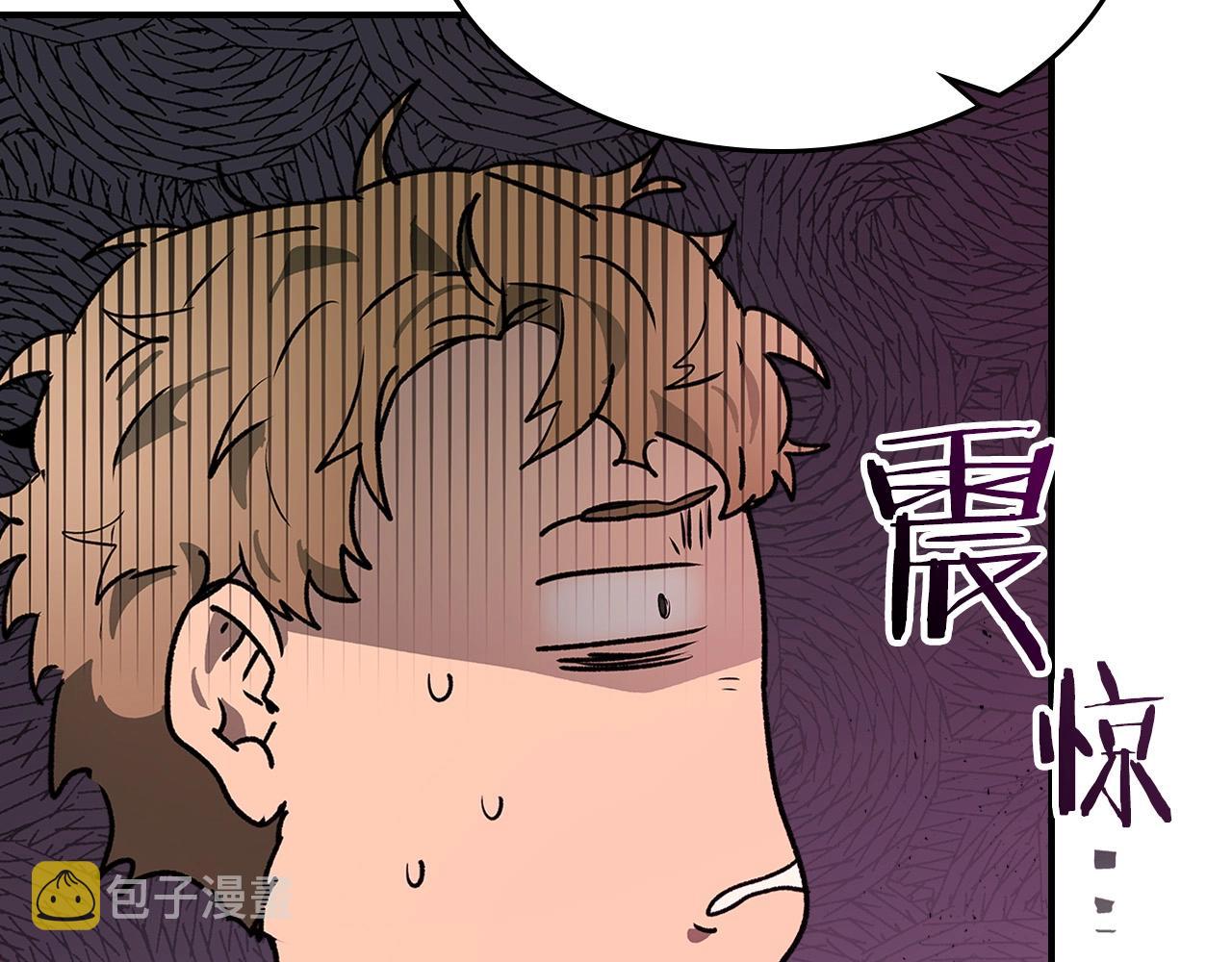 第10话 贪婪的种子30