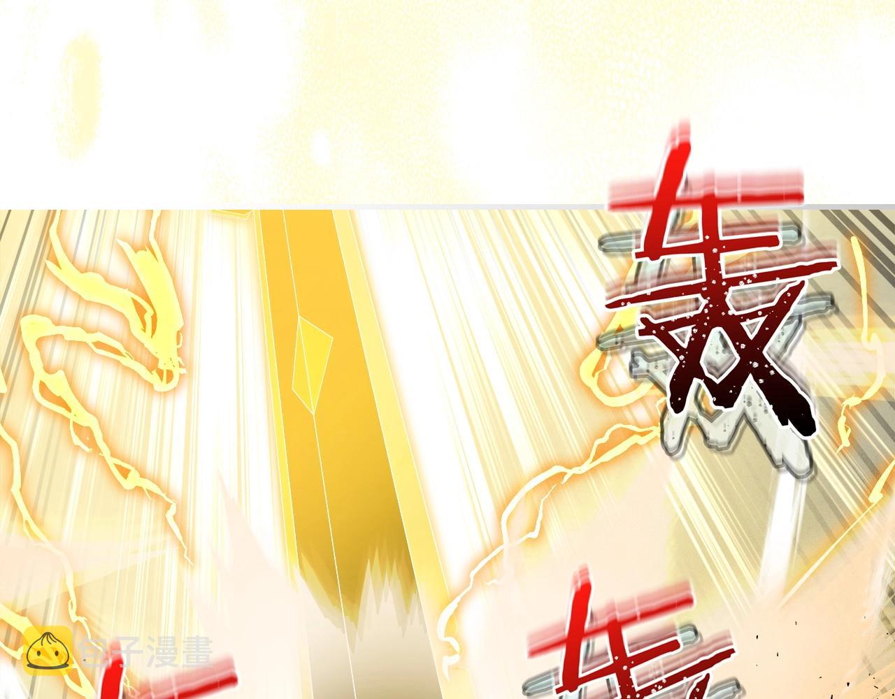 第49话 恐惧之火163