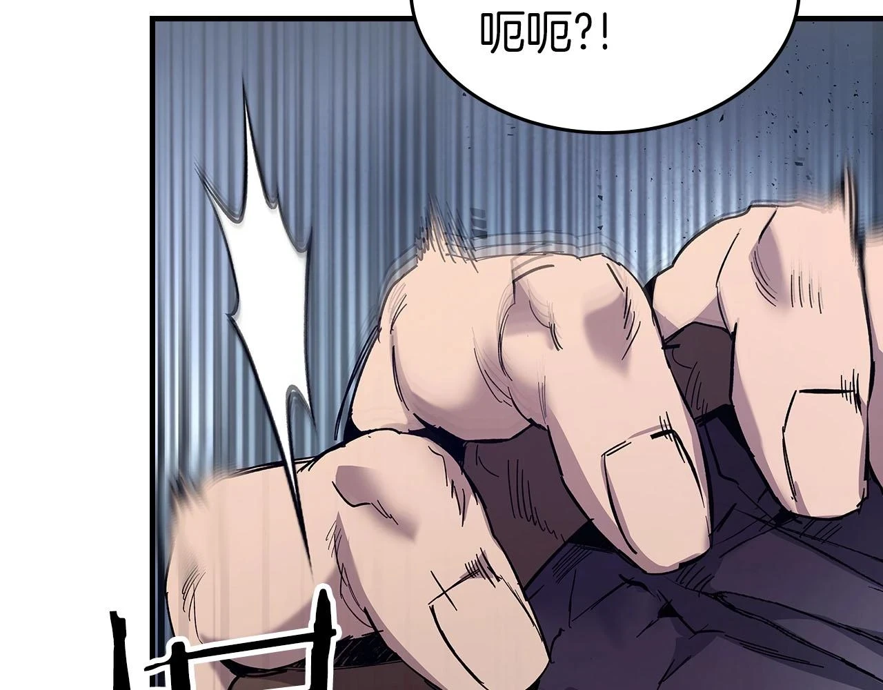 第64话 激战25