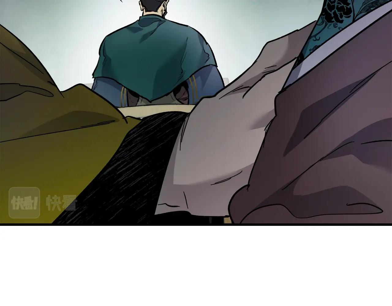 第58话 腐朽的武林199