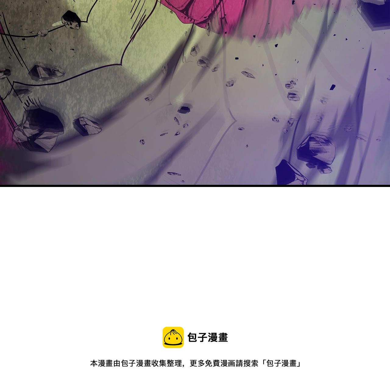 第33话 八岐大蛇216