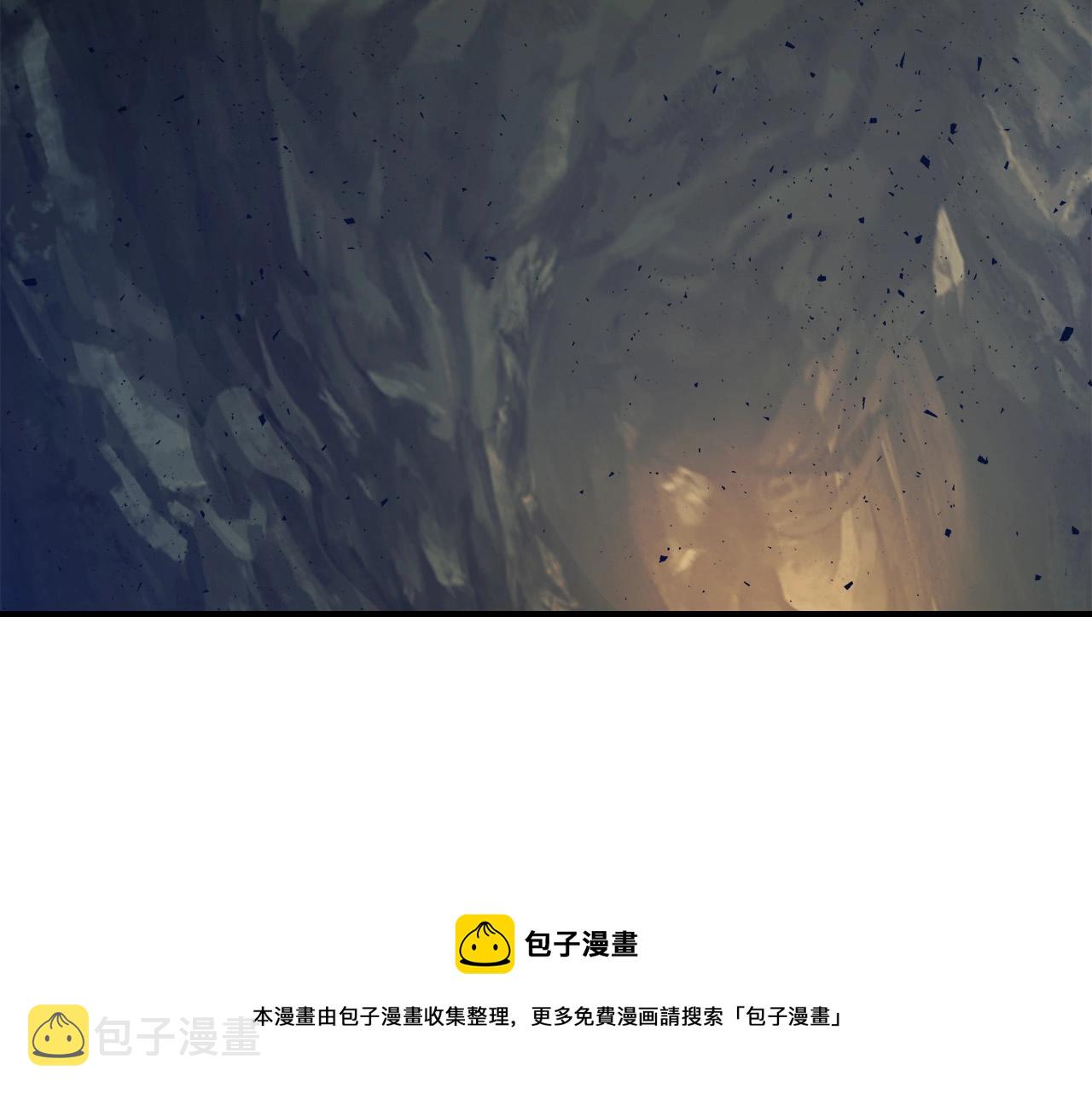 第26话 雷火交动104