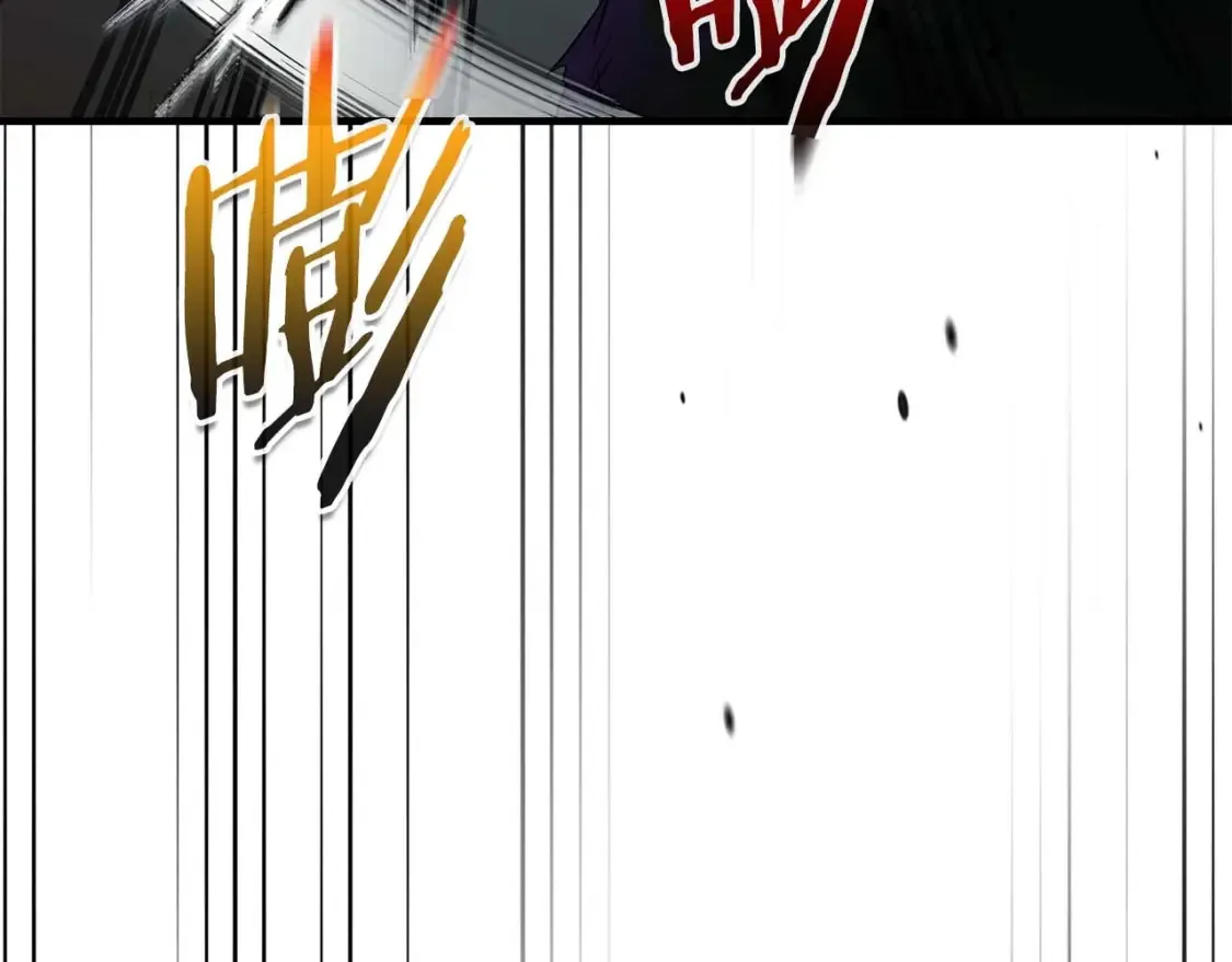 第104话 黑暗的权威30