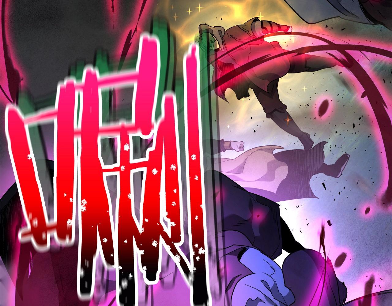 第47话 天罗蛛网8