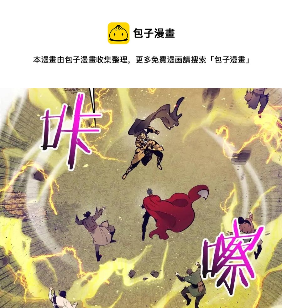 第19话 最后的Boss战168
