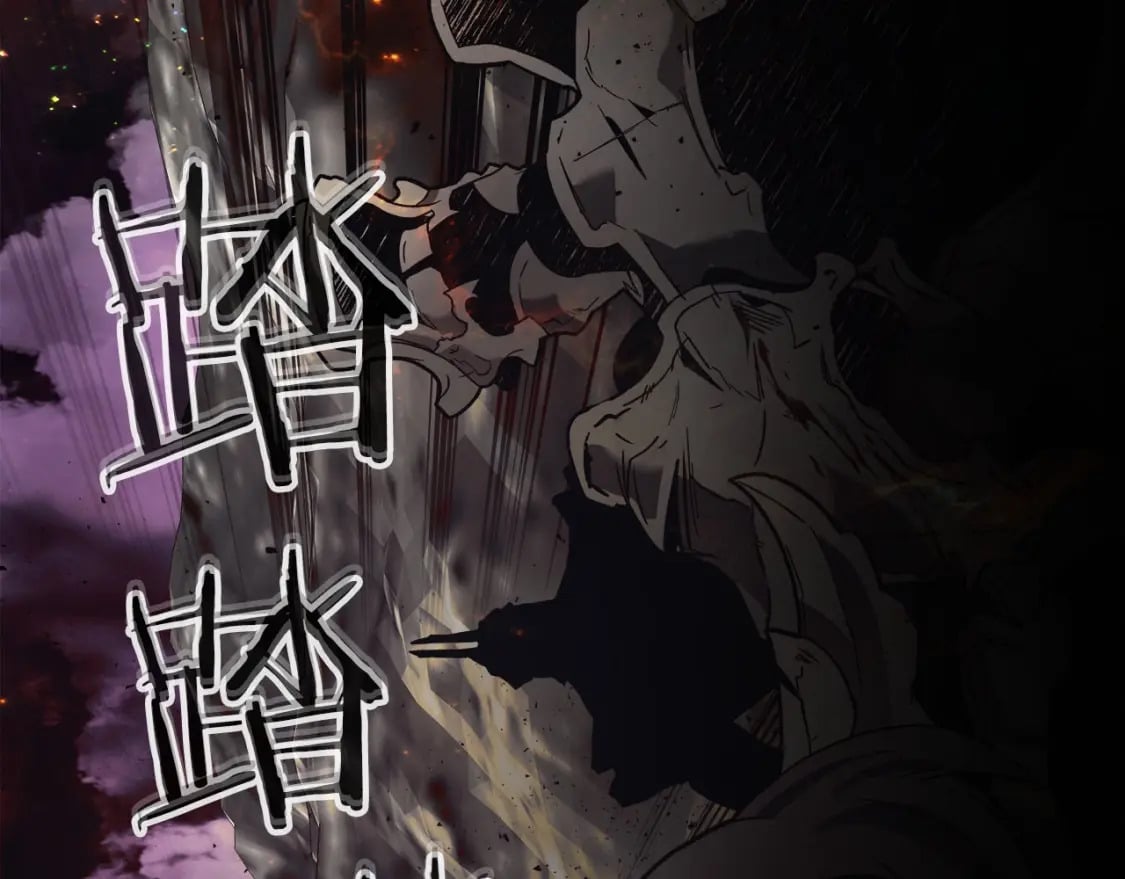 第79话 外神129