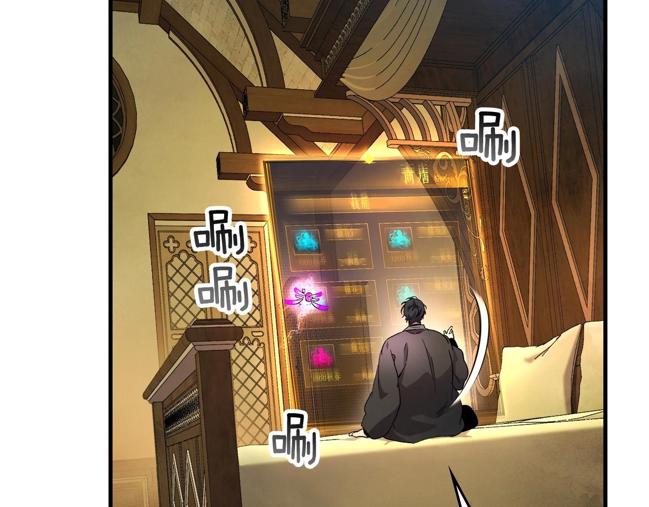 第44话 坐地起价179