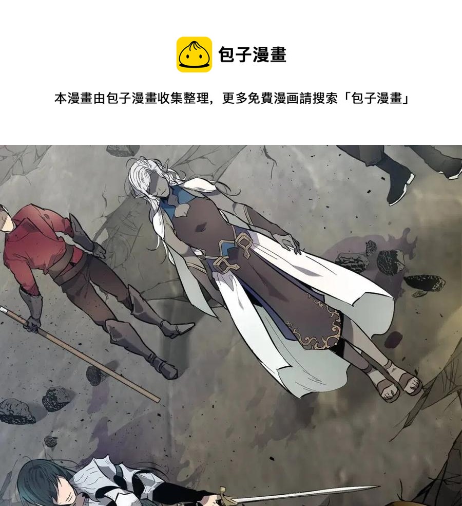 第18话 超越神的存在64